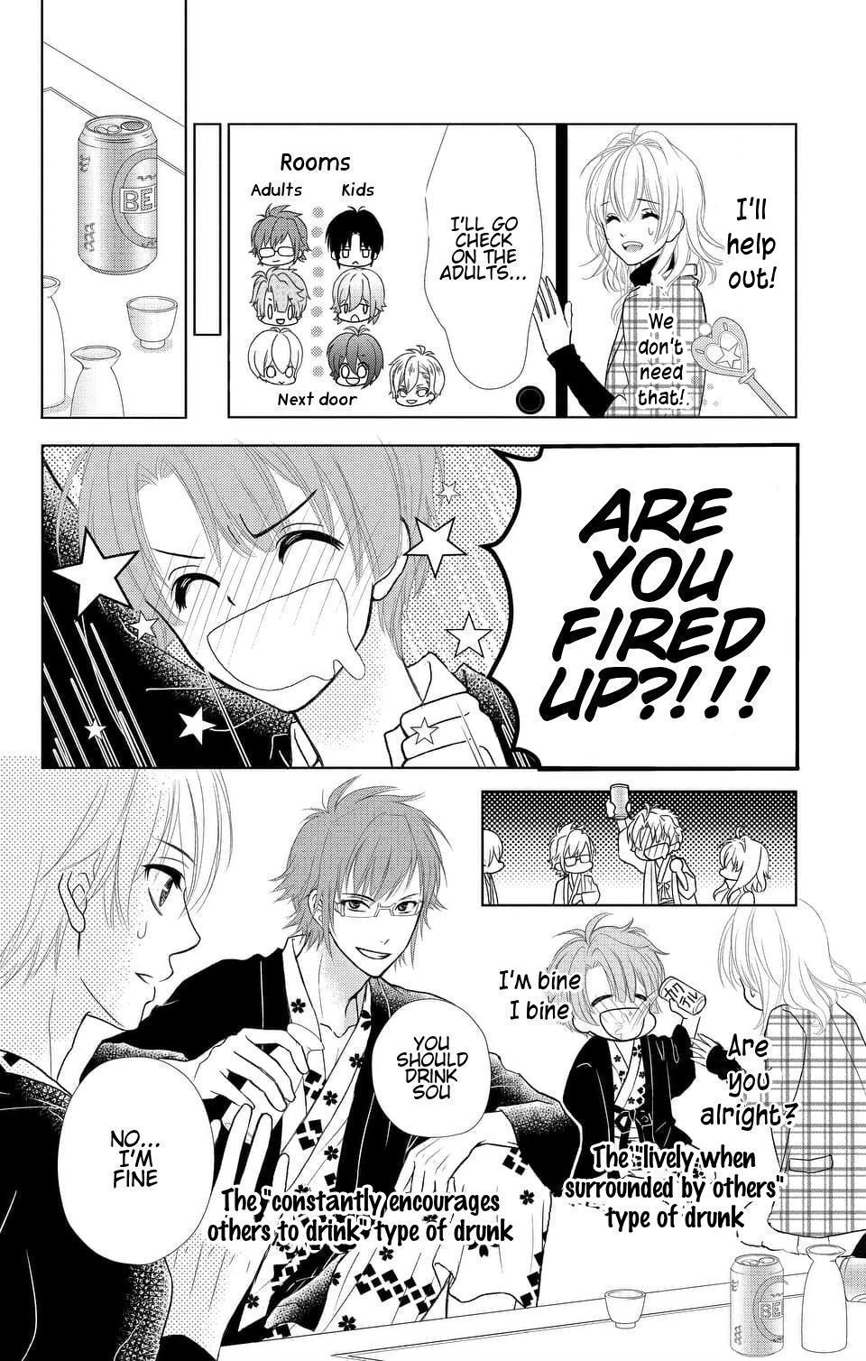 IDOLiSH7 Vol. 1 Ch. 4 第16页