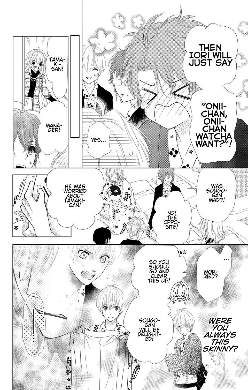 IDOLiSH7 Vol. 1 Ch. 4 第18页