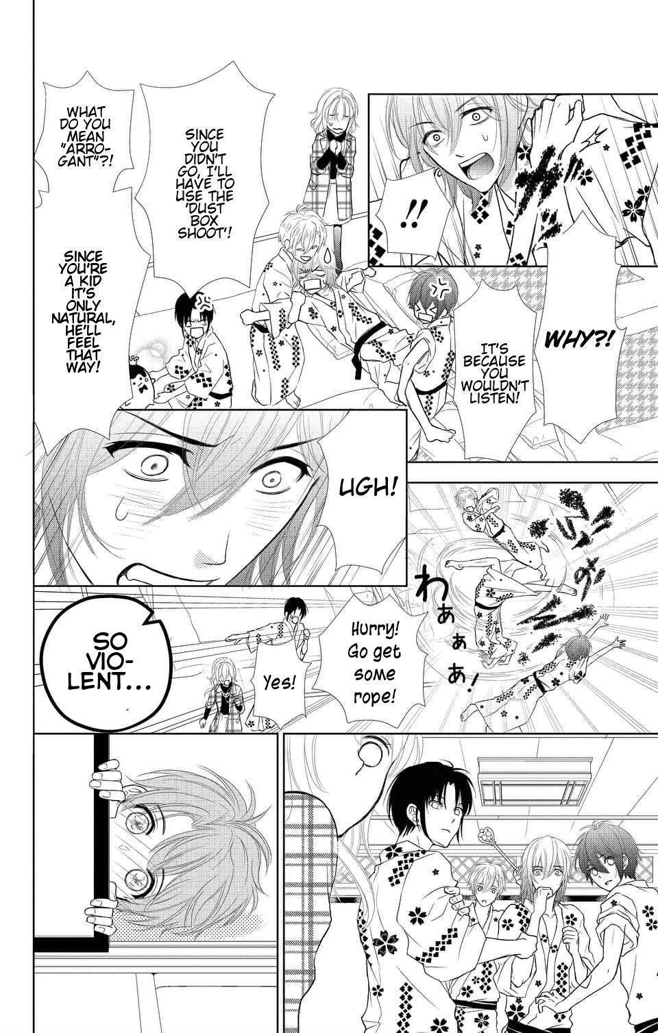 IDOLiSH7 Vol. 1 Ch. 4 第20页