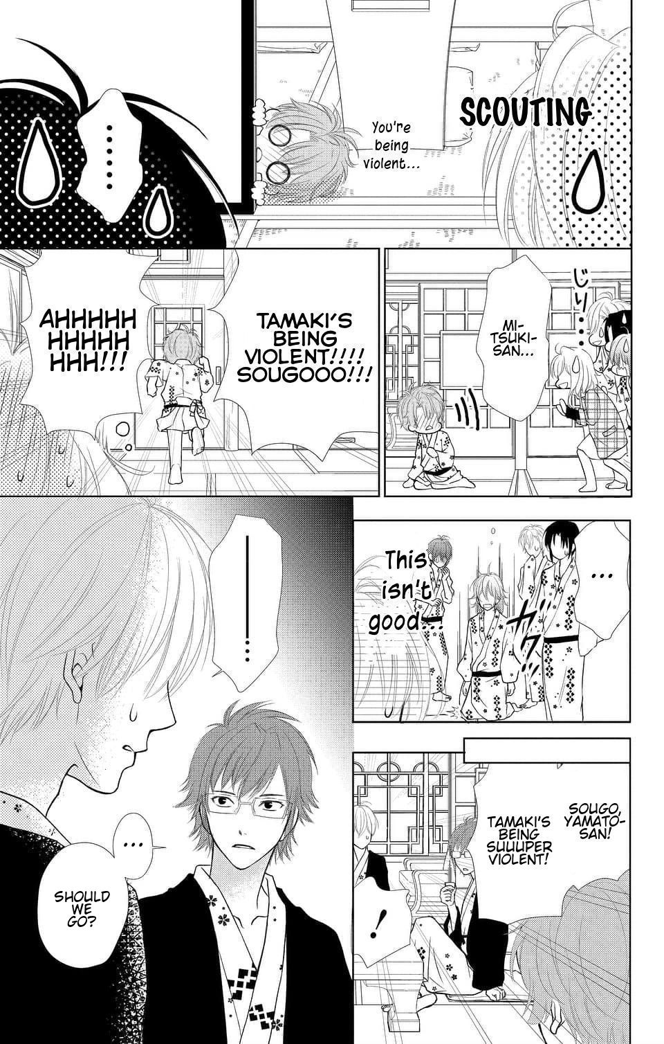 IDOLiSH7 Vol. 1 Ch. 4 第21页