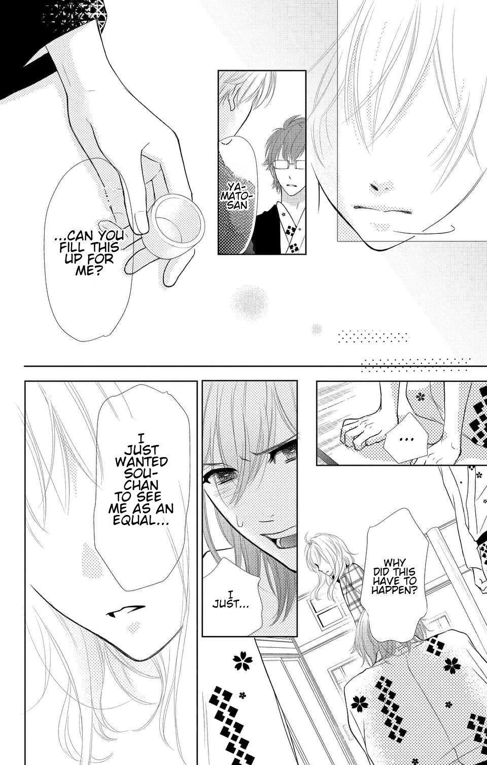 IDOLiSH7 Vol. 1 Ch. 4 第22页