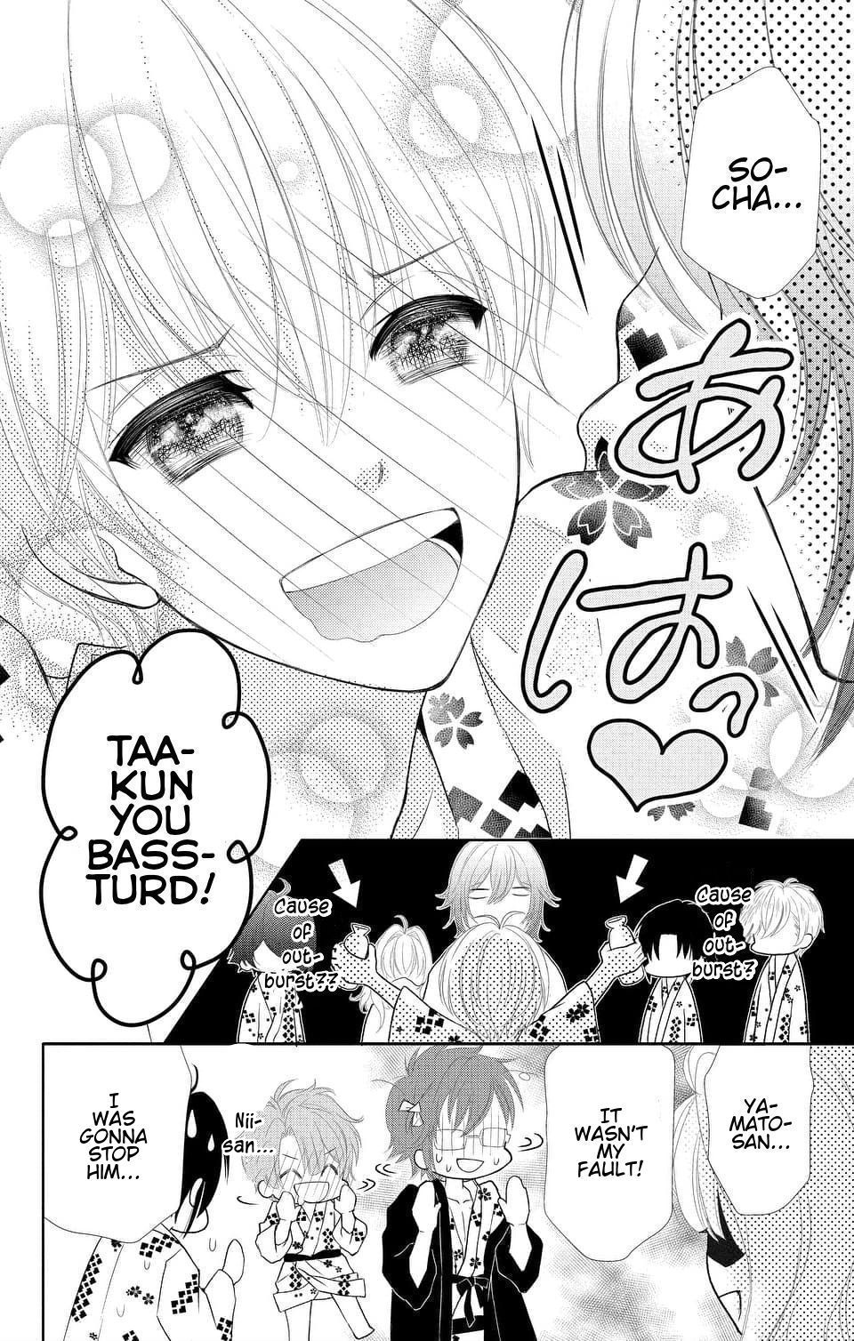 IDOLiSH7 Vol. 1 Ch. 4 第26页