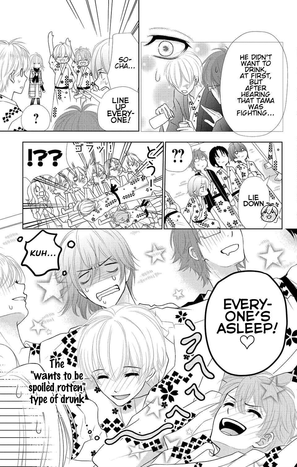 IDOLiSH7 Vol. 1 Ch. 4 第27页