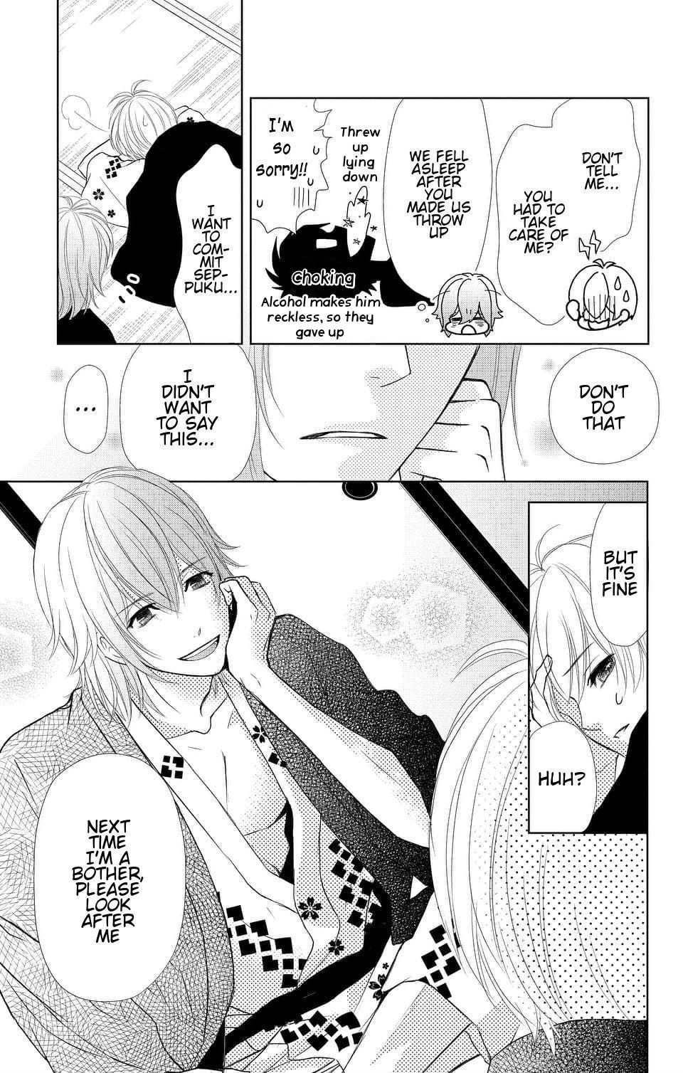 IDOLiSH7 Vol. 1 Ch. 4 第29页
