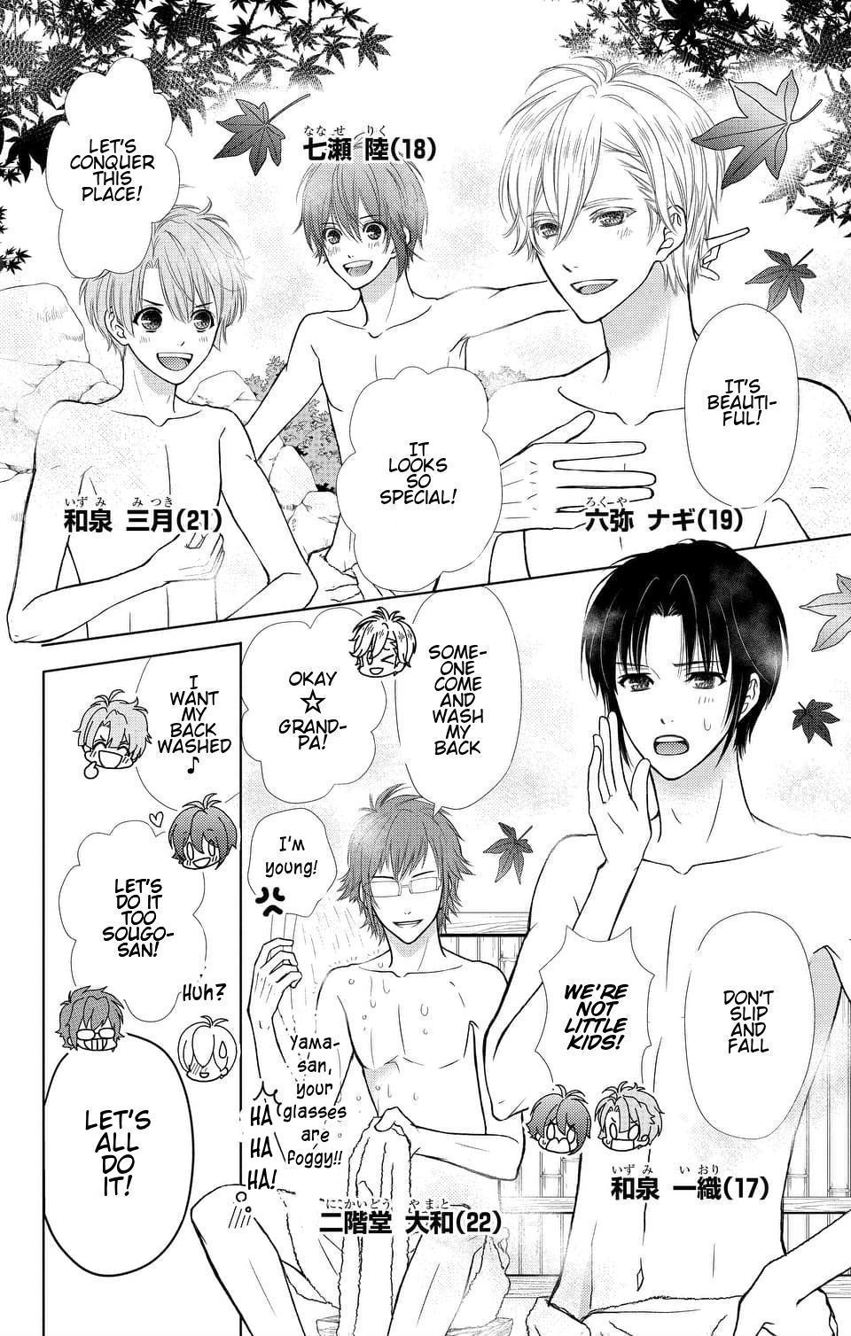 IDOLiSH7 Vol. 1 Ch. 4 第4页