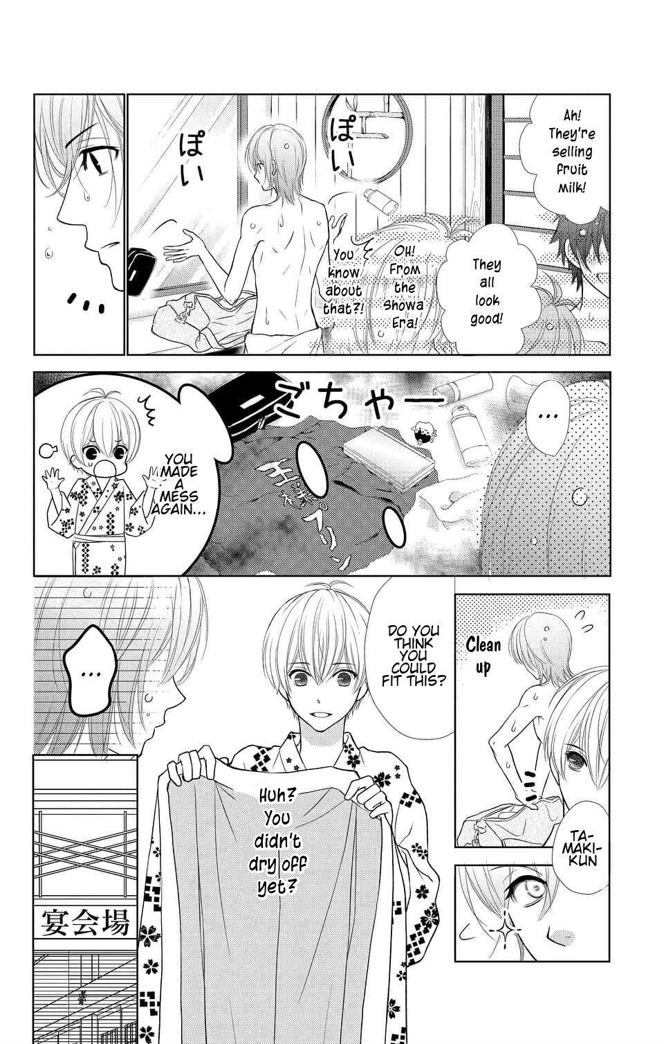 IDOLiSH7 Vol. 1 Ch. 4 第6页