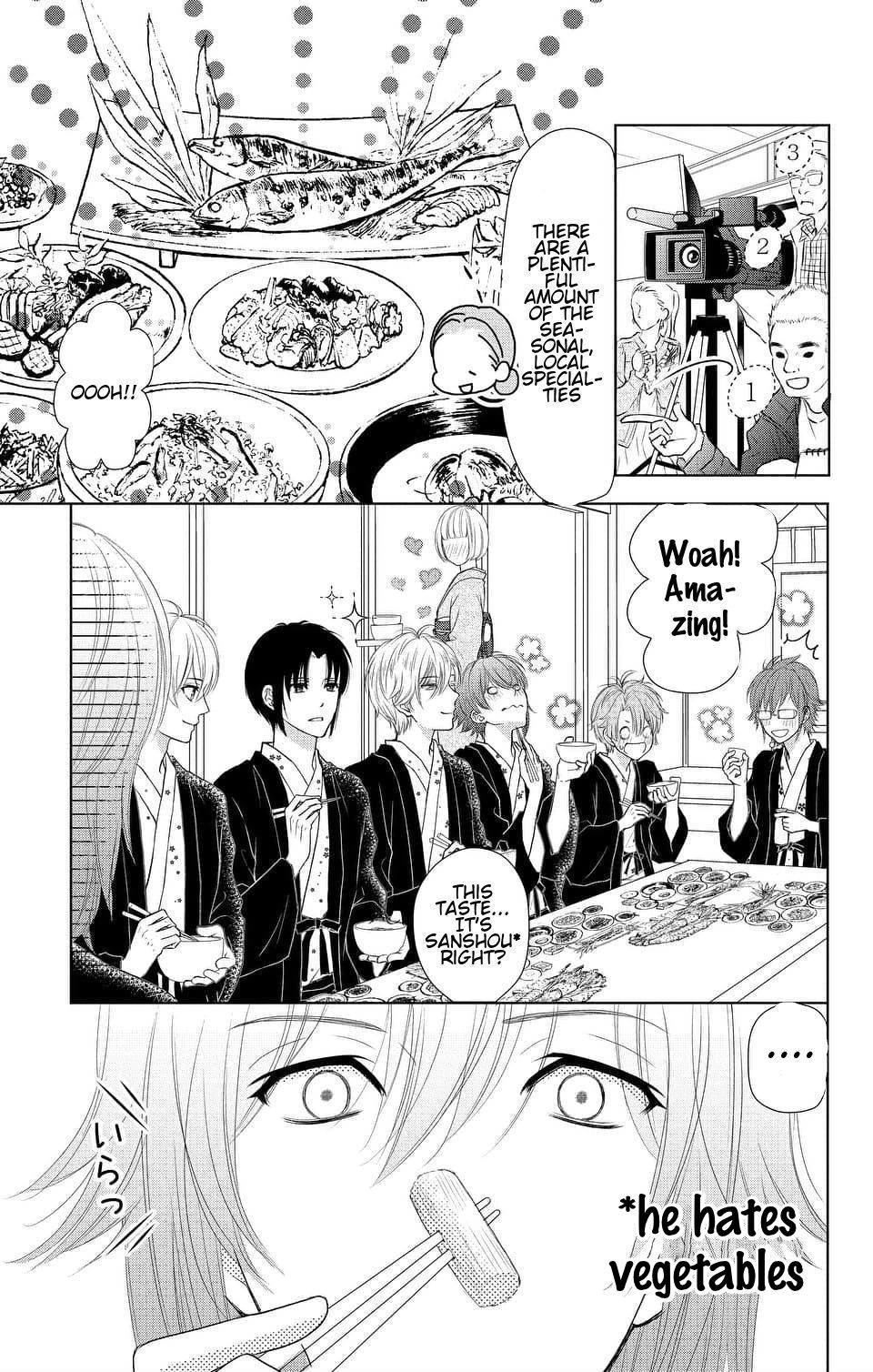 IDOLiSH7 Vol. 1 Ch. 4 第7页