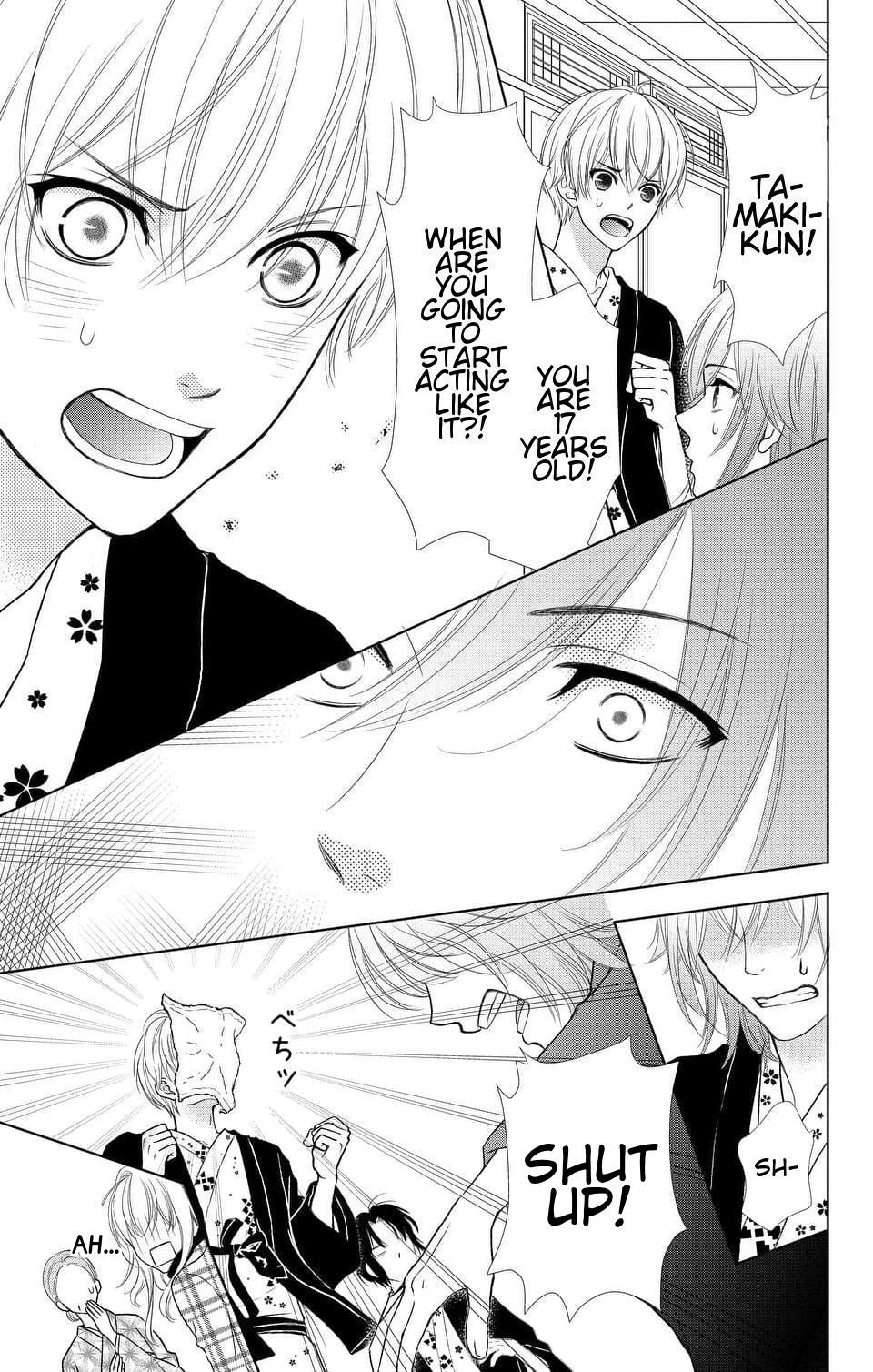 IDOLiSH7 Vol. 1 Ch. 4 第9页