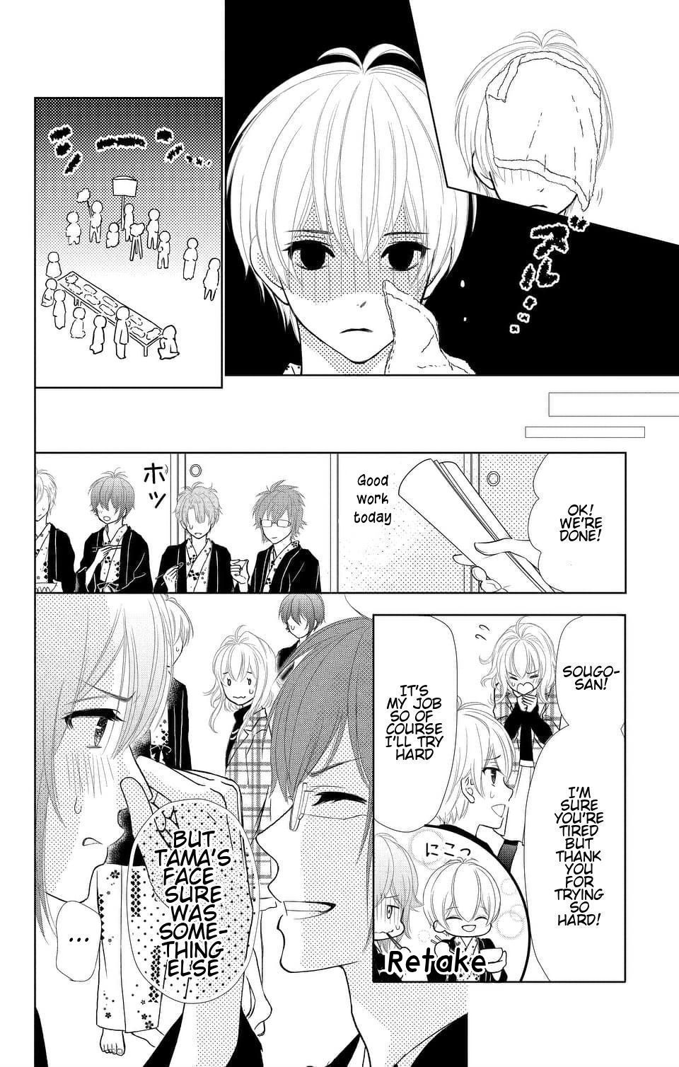 IDOLiSH7 Vol. 1 Ch. 4 第10页