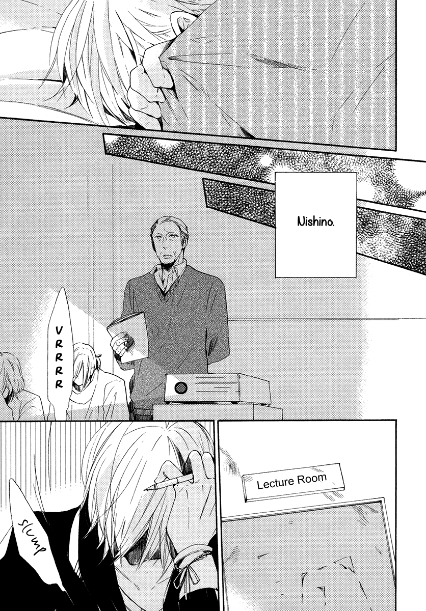 Yuuhi ni Fureru Sono Mae ni Vol. 1 Ch. 3 第21页
