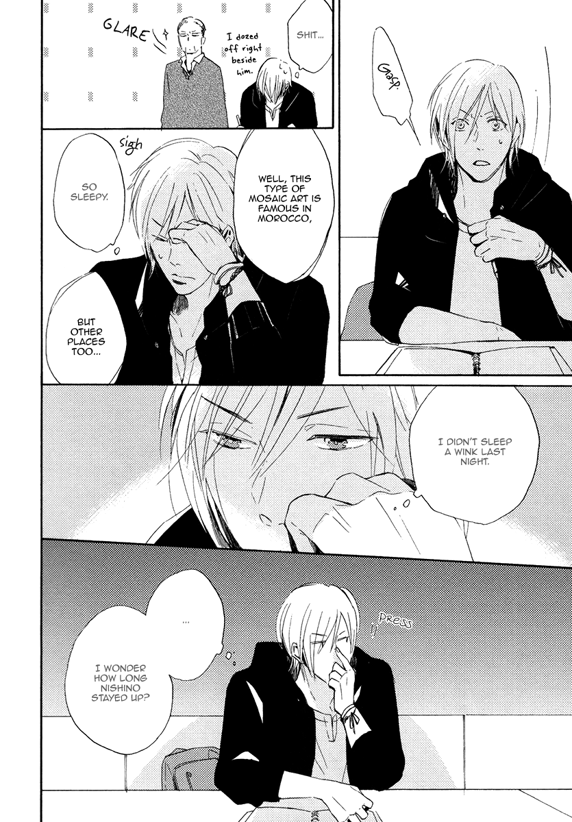 Yuuhi ni Fureru Sono Mae ni Vol. 1 Ch. 3 第22页