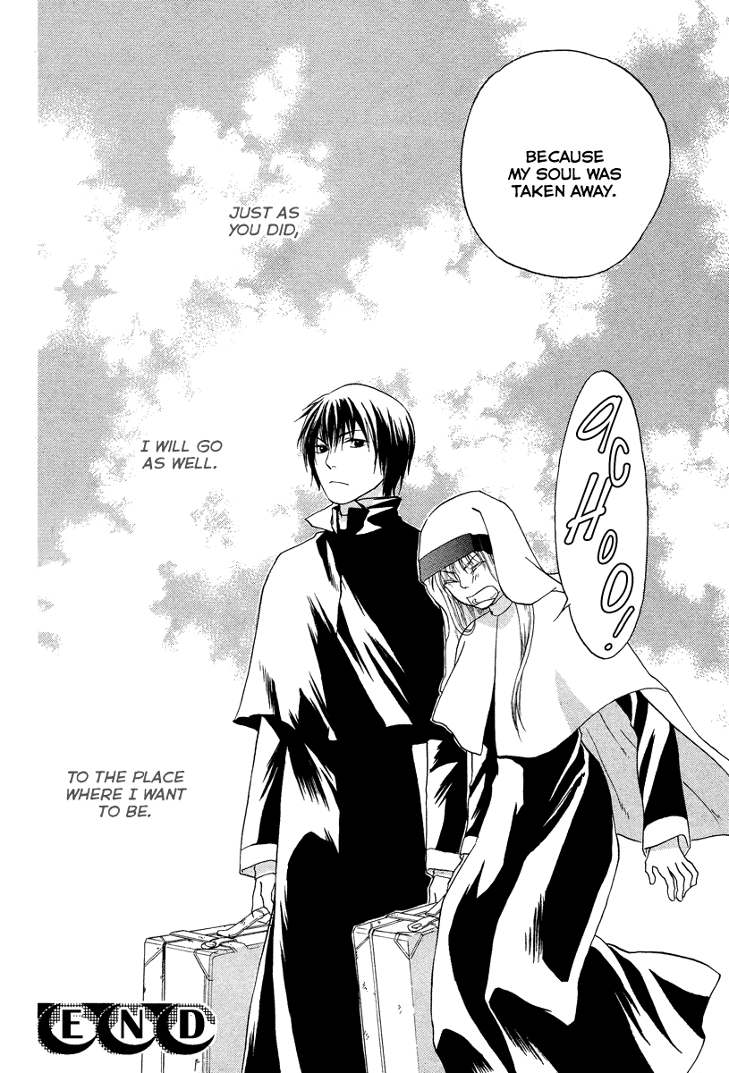 Midori no Me Oneshot 第39页