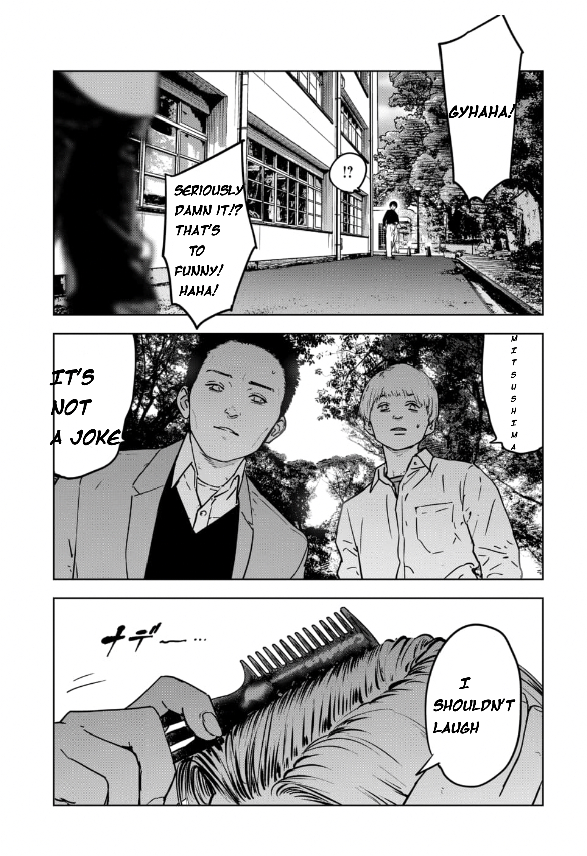 Gyakusatsu Happy End: Ao no Shou Vol. 1 Ch. 2.1 第12页