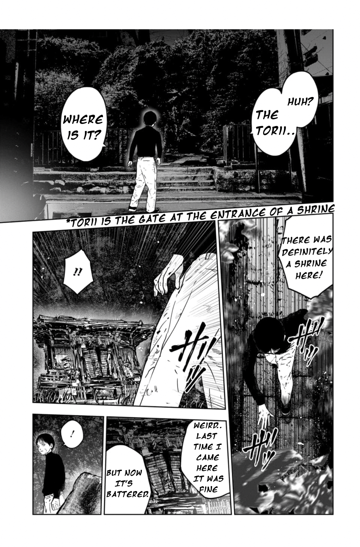 Gyakusatsu Happy End: Ao no Shou Vol. 1 Ch. 2.1 第4页