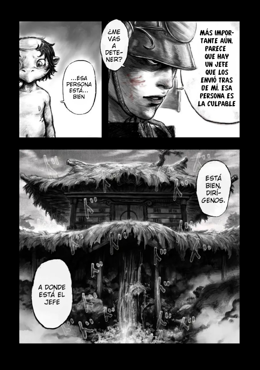 Kabuto Mushi Ch. 2 第19页
