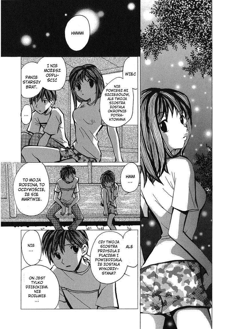 Mon Seul Vol. 1 Ch. 3 第14页