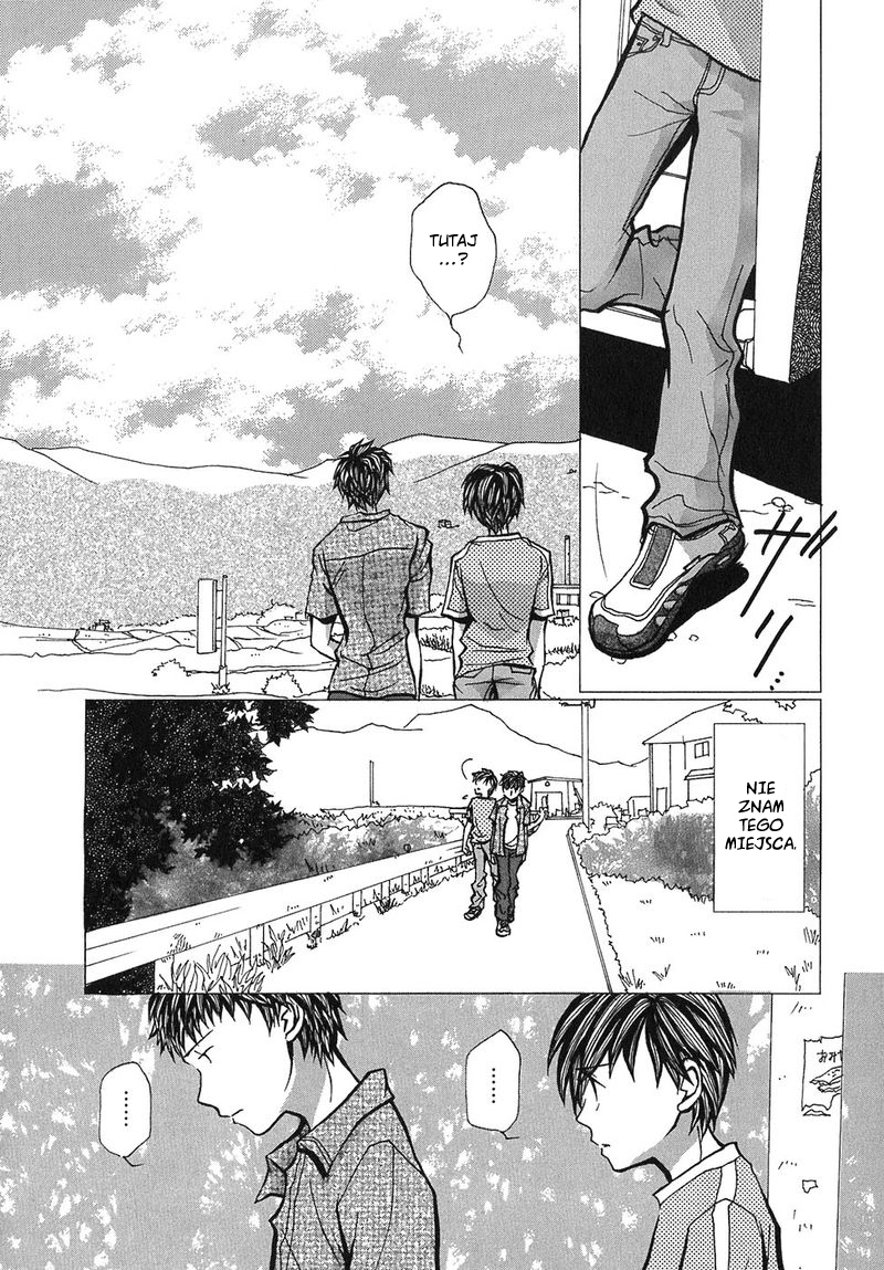 Mon Seul Vol. 1 Ch. 3 第20页