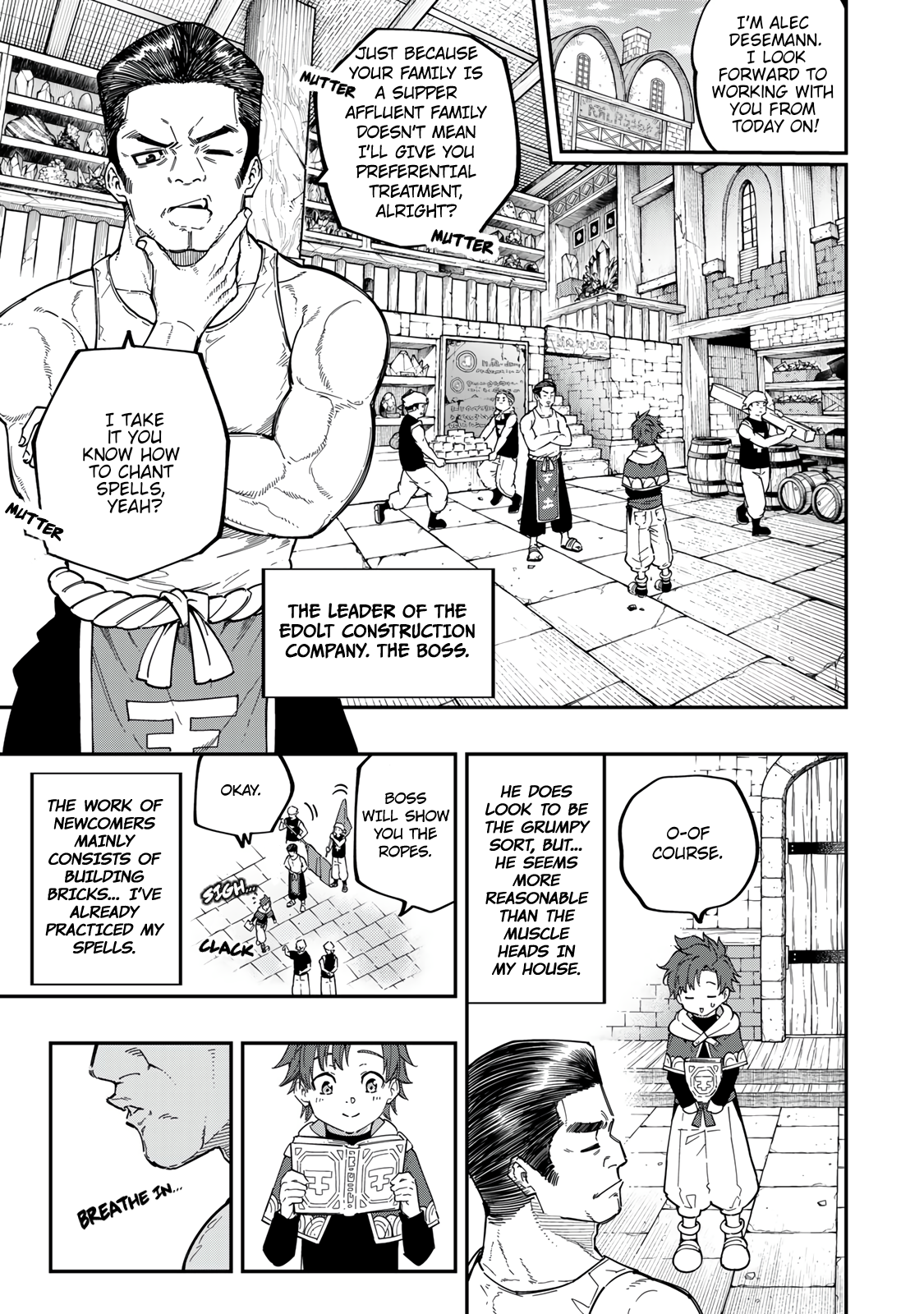Alexander Eiyuusenki ~Saikyou no Tsuchi Majutsu-shi~ Vol. 1 Ch. 1 第13页