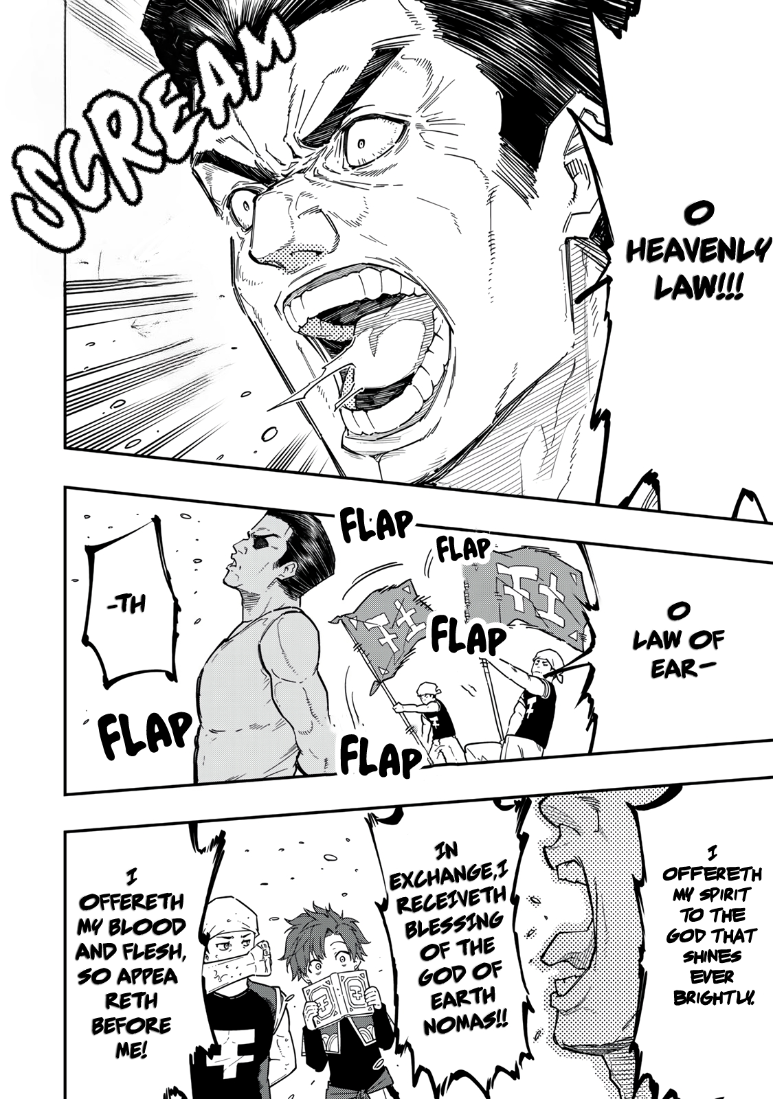 Alexander Eiyuusenki ~Saikyou no Tsuchi Majutsu-shi~ Vol. 1 Ch. 1 第14页
