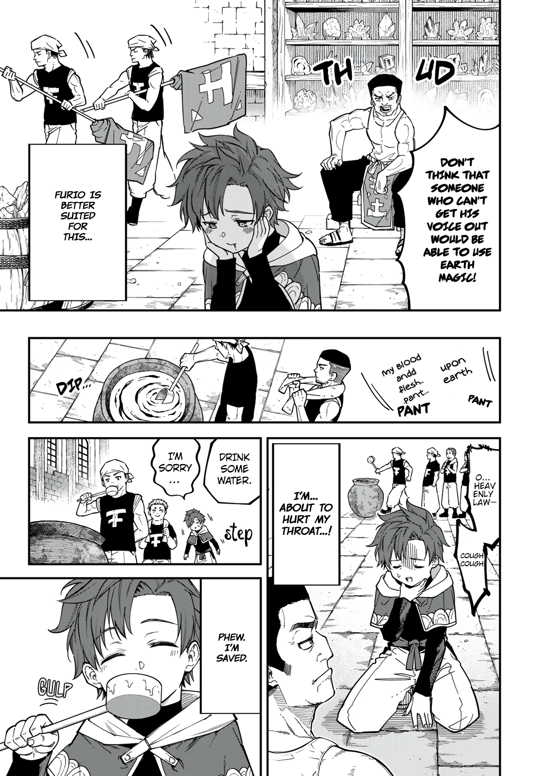 Alexander Eiyuusenki ~Saikyou no Tsuchi Majutsu-shi~ Vol. 1 Ch. 1 第17页