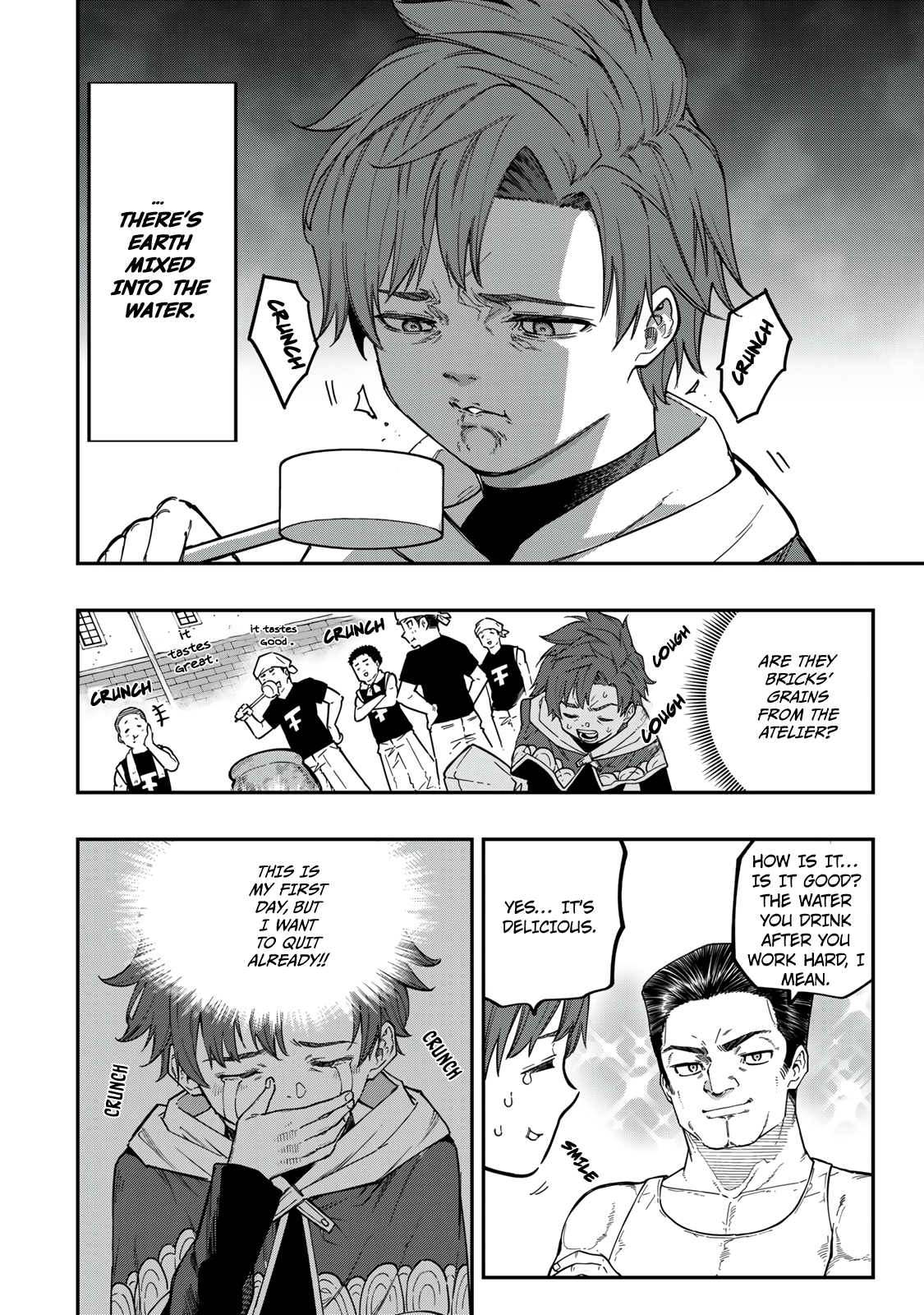 Alexander Eiyuusenki ~Saikyou no Tsuchi Majutsu-shi~ Vol. 1 Ch. 1 第18页