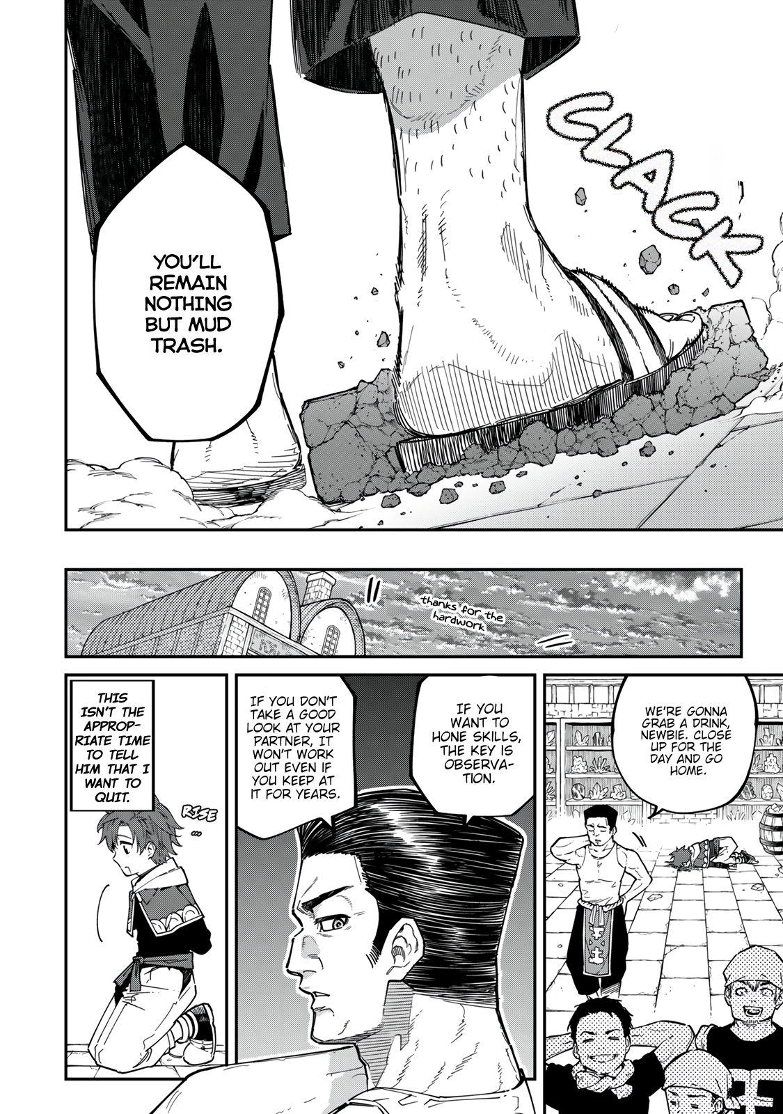 Alexander Eiyuusenki ~Saikyou no Tsuchi Majutsu-shi~ Vol. 1 Ch. 1 第20页
