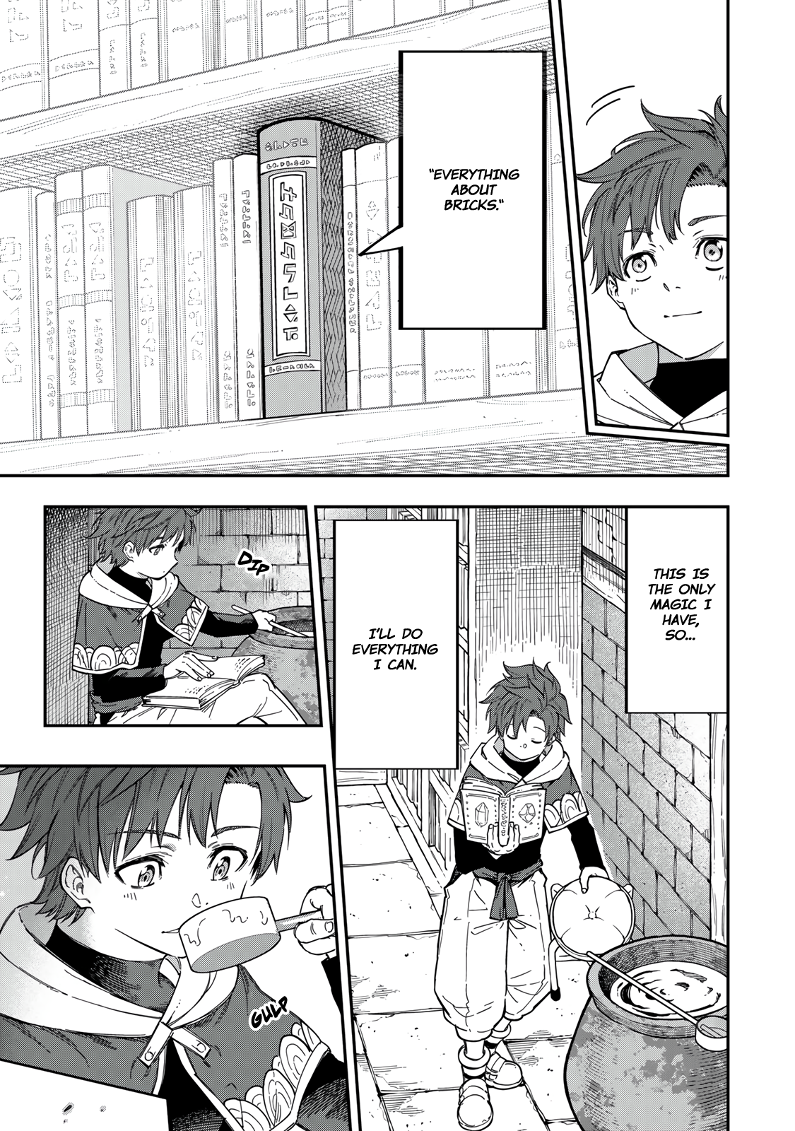 Alexander Eiyuusenki ~Saikyou no Tsuchi Majutsu-shi~ Vol. 1 Ch. 1 第25页