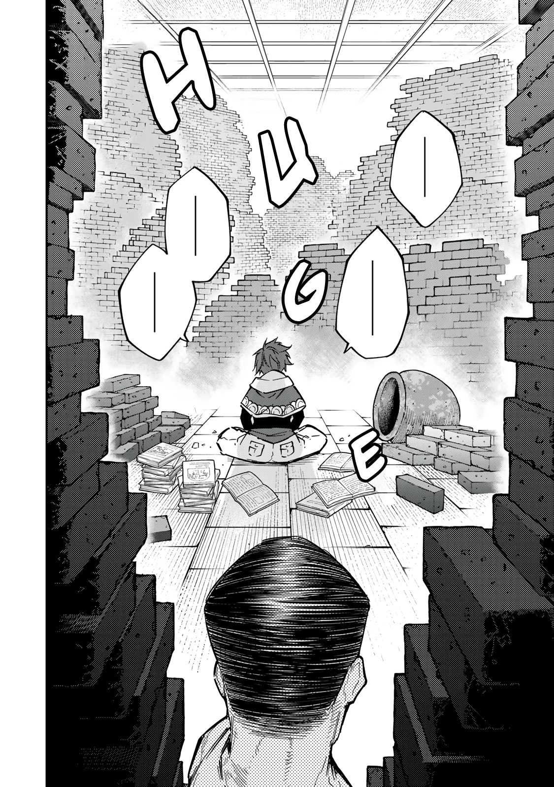 Alexander Eiyuusenki ~Saikyou no Tsuchi Majutsu-shi~ Vol. 1 Ch. 1 第28页