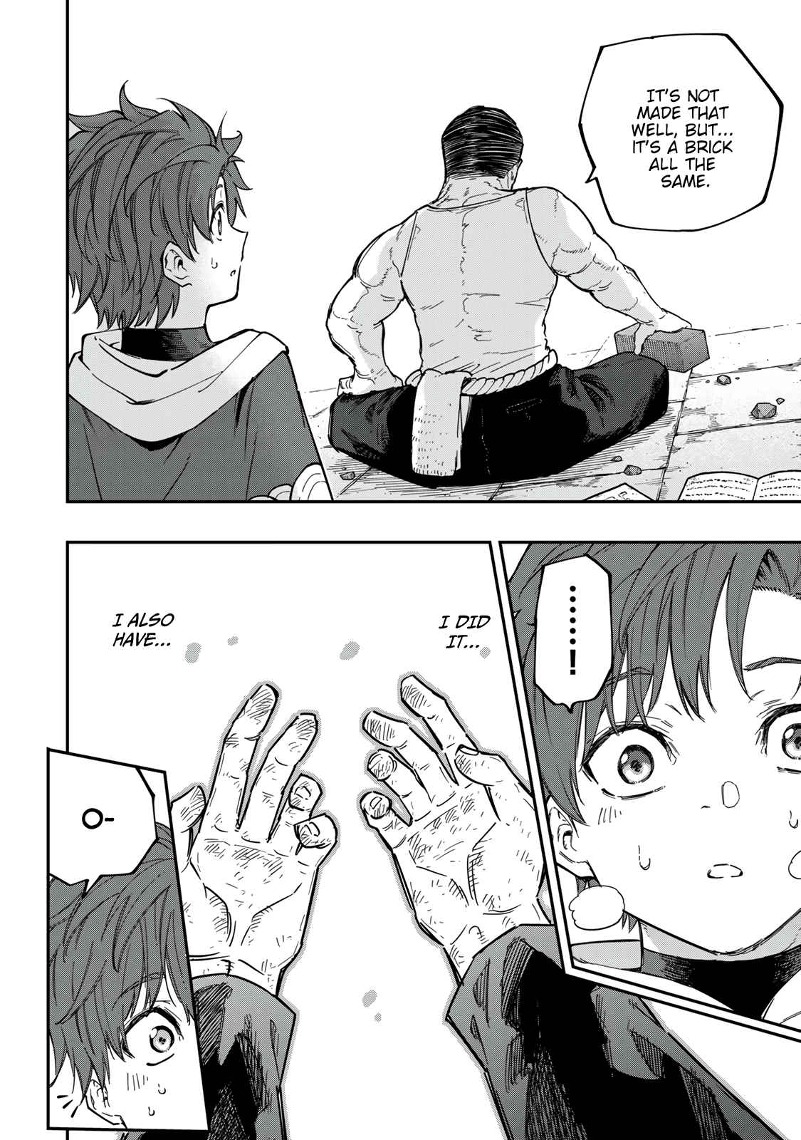 Alexander Eiyuusenki ~Saikyou no Tsuchi Majutsu-shi~ Vol. 1 Ch. 1 第32页