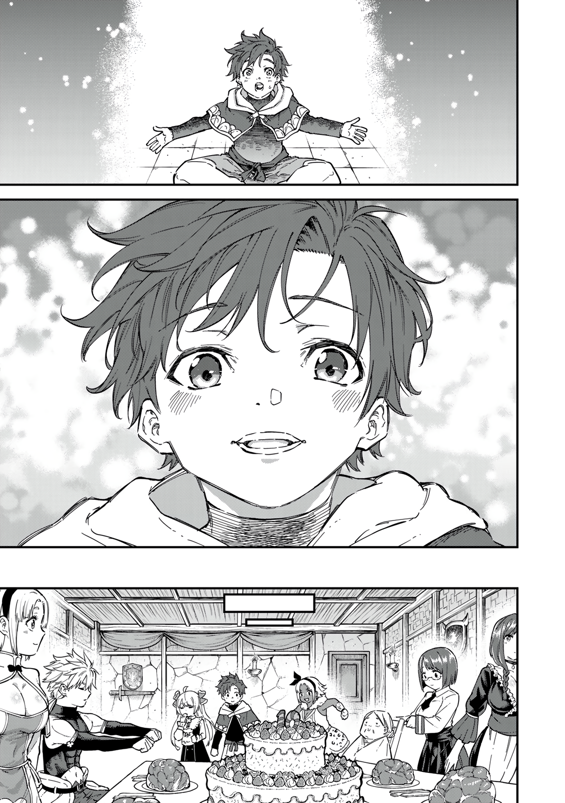 Alexander Eiyuusenki ~Saikyou no Tsuchi Majutsu-shi~ Vol. 1 Ch. 1 第61页