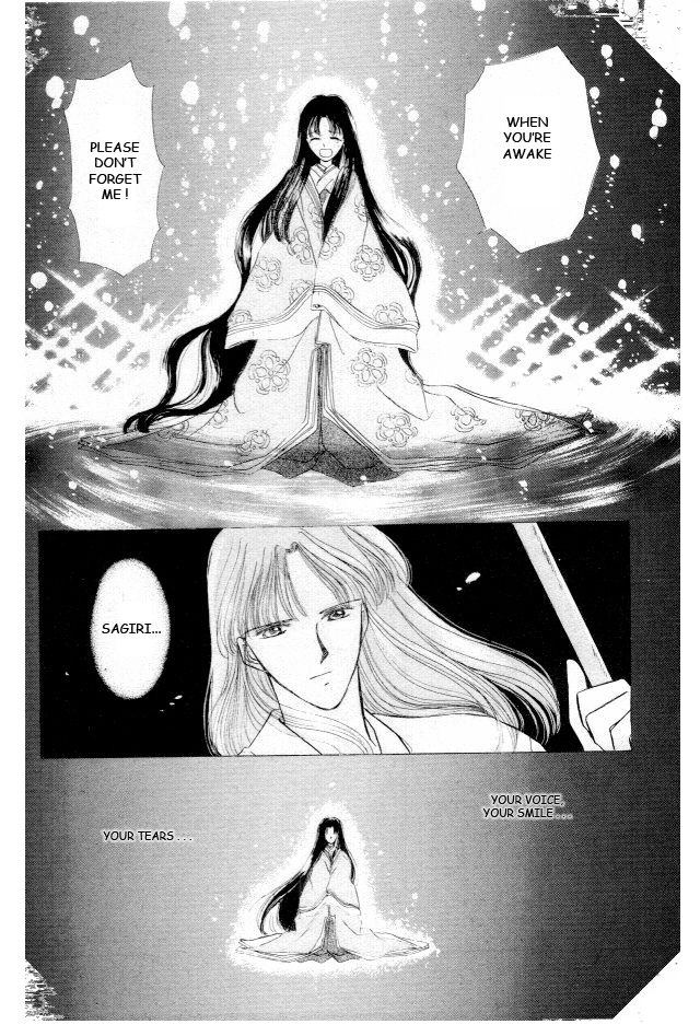 Kirakira Kaoru Floating Bridge of Dreams 第6页