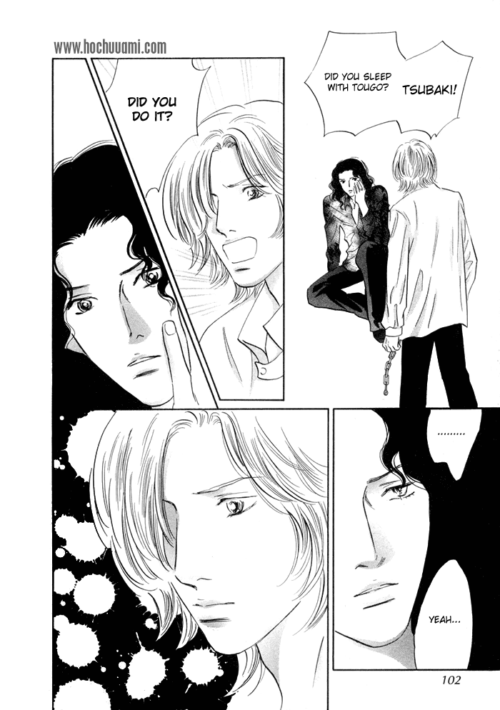 Yononaka wa Bokura ni Amai Vol. 1 Ch. 3 第14页