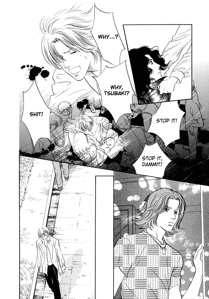 Yononaka wa Bokura ni Amai Vol. 1 Ch. 3 第16页