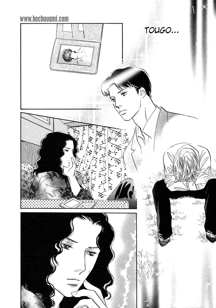 Yononaka wa Bokura ni Amai Vol. 1 Ch. 3 第20页