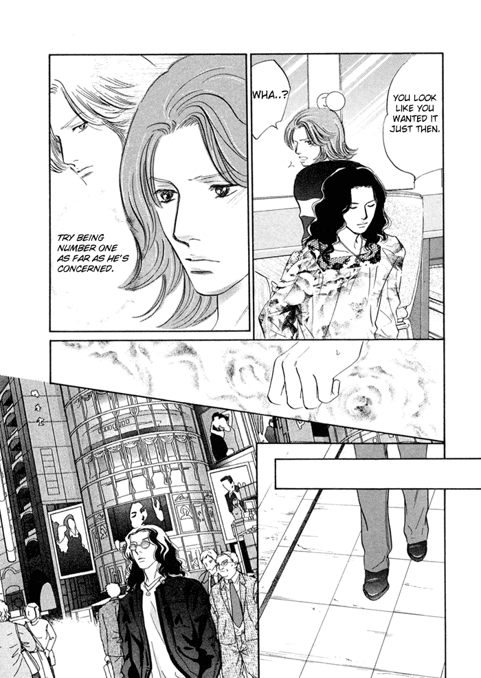 Yononaka wa Bokura ni Amai Vol. 1 Ch. 3 第26页
