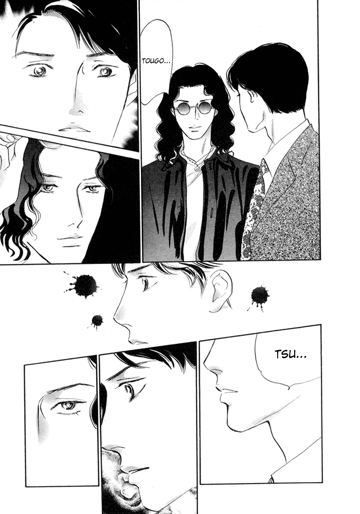 Yononaka wa Bokura ni Amai Vol. 1 Ch. 3 第29页