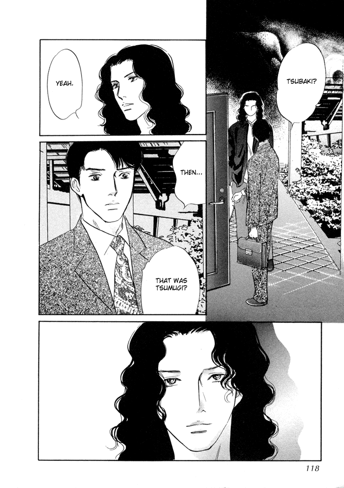 Yononaka wa Bokura ni Amai Vol. 1 Ch. 3 第30页