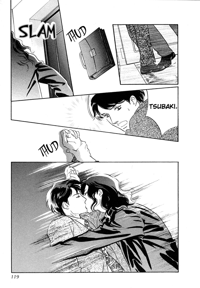 Yononaka wa Bokura ni Amai Vol. 1 Ch. 3 第31页