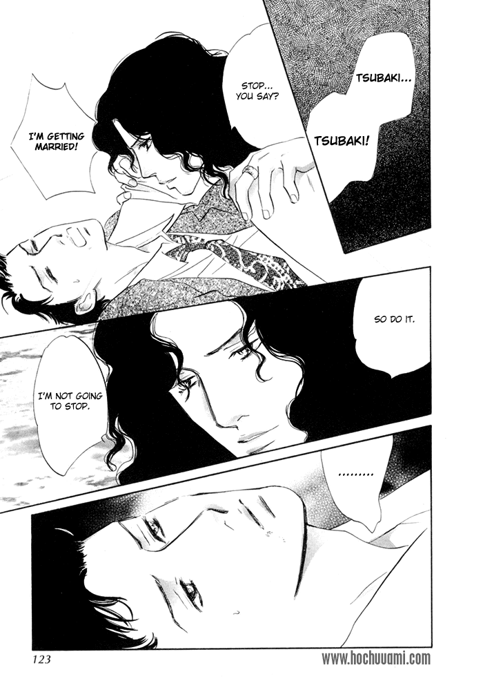 Yononaka wa Bokura ni Amai Vol. 1 Ch. 3 第35页