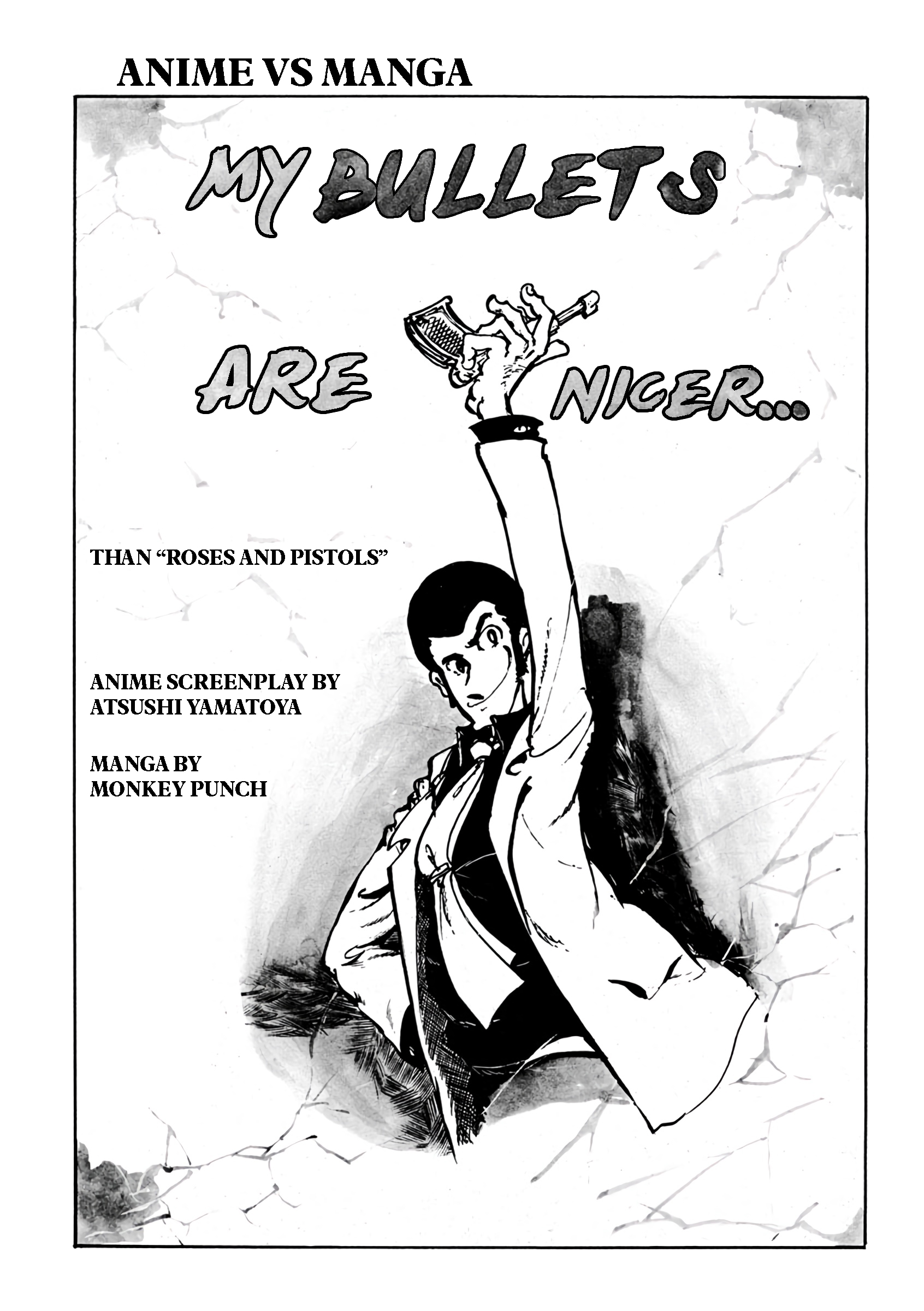 Lupin III: Ore no Juudan wa....... Suteki..... Daze 第1页