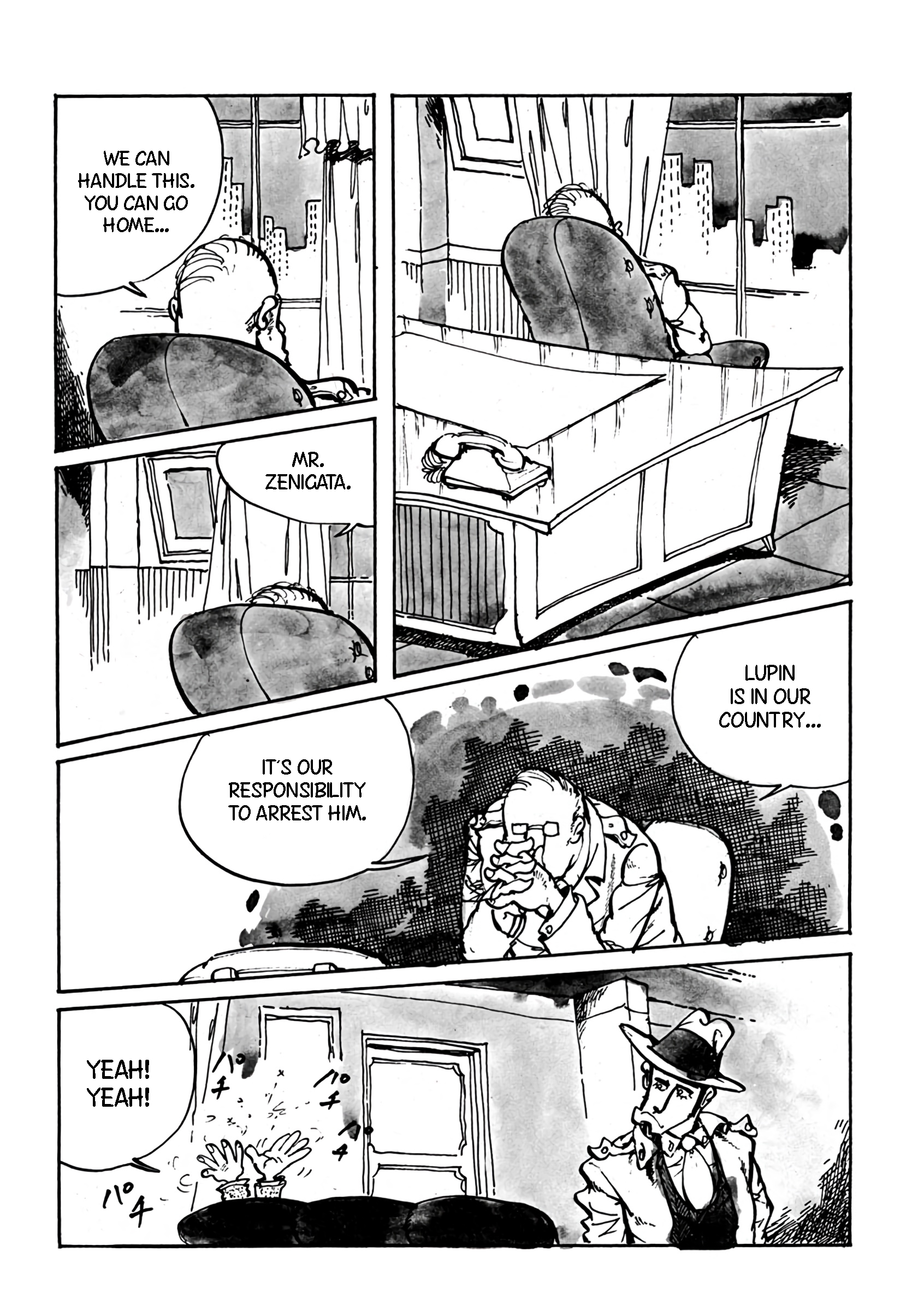 Lupin III: Ore no Juudan wa....... Suteki..... Daze 第2页