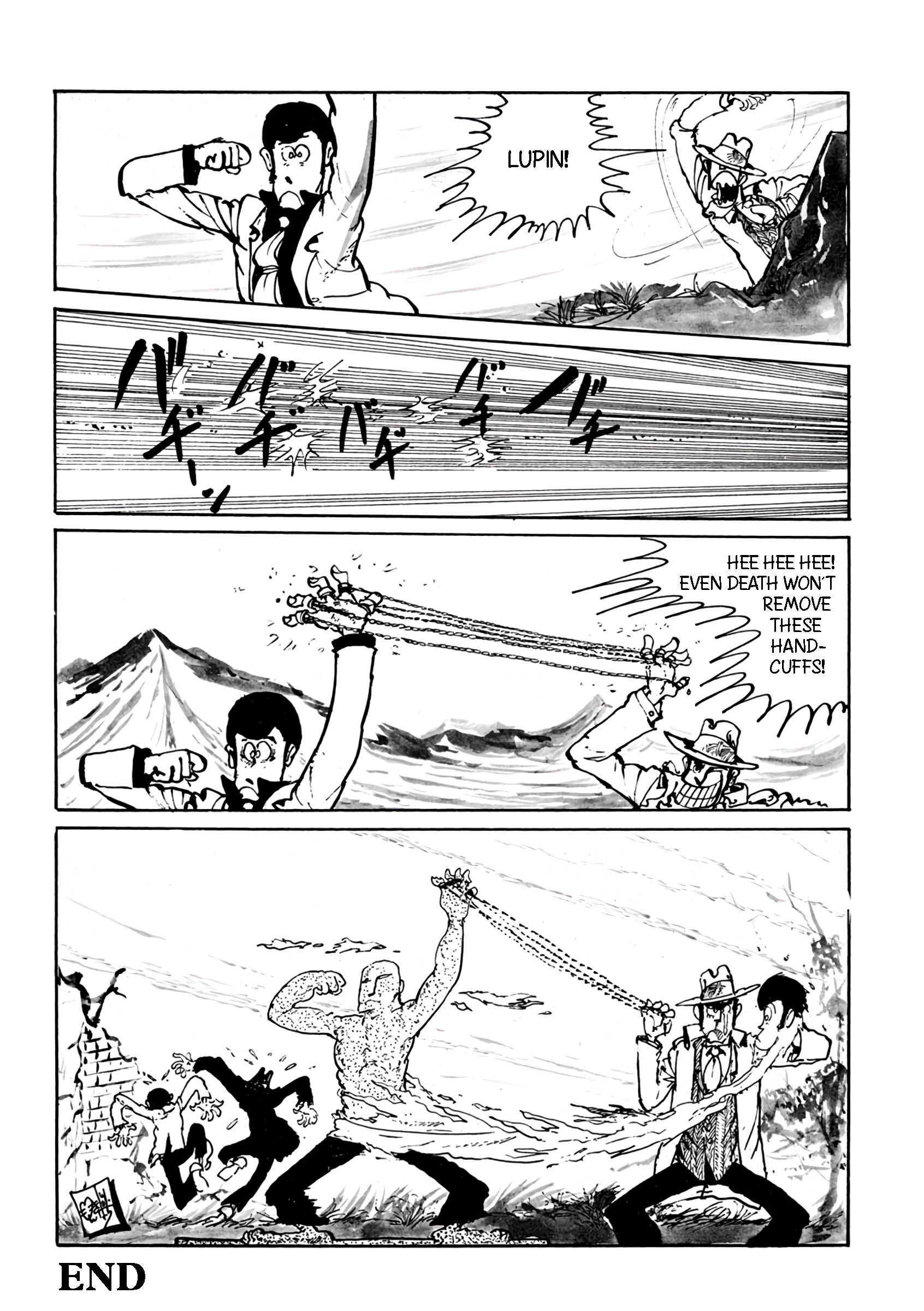 Lupin III: Ore no Juudan wa....... Suteki..... Daze One-Shot 第16页