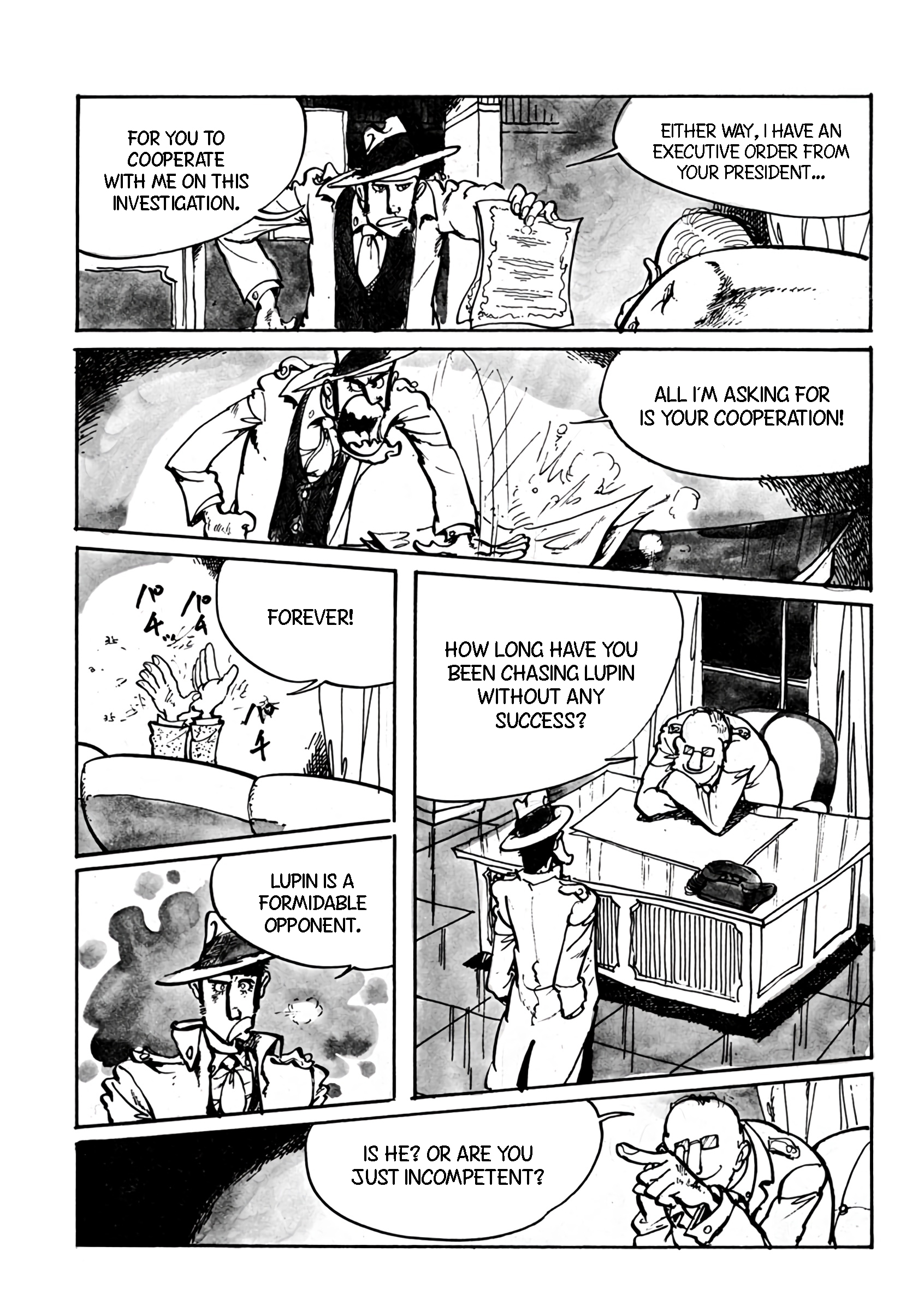Lupin III: Ore no Juudan wa....... Suteki..... Daze 第3页