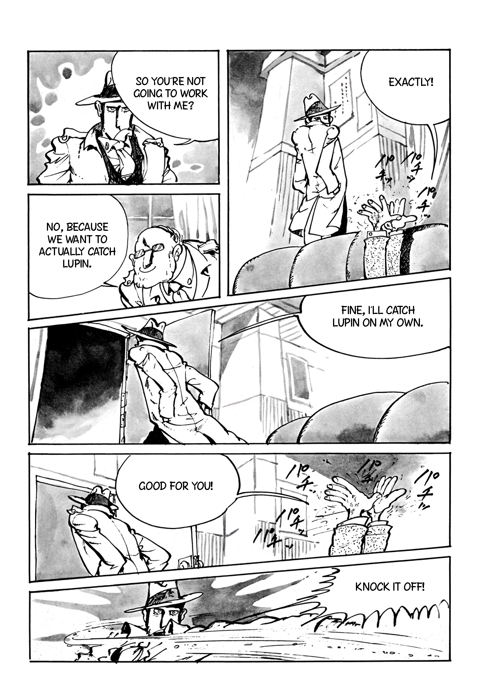 Lupin III: Ore no Juudan wa....... Suteki..... Daze 第4页