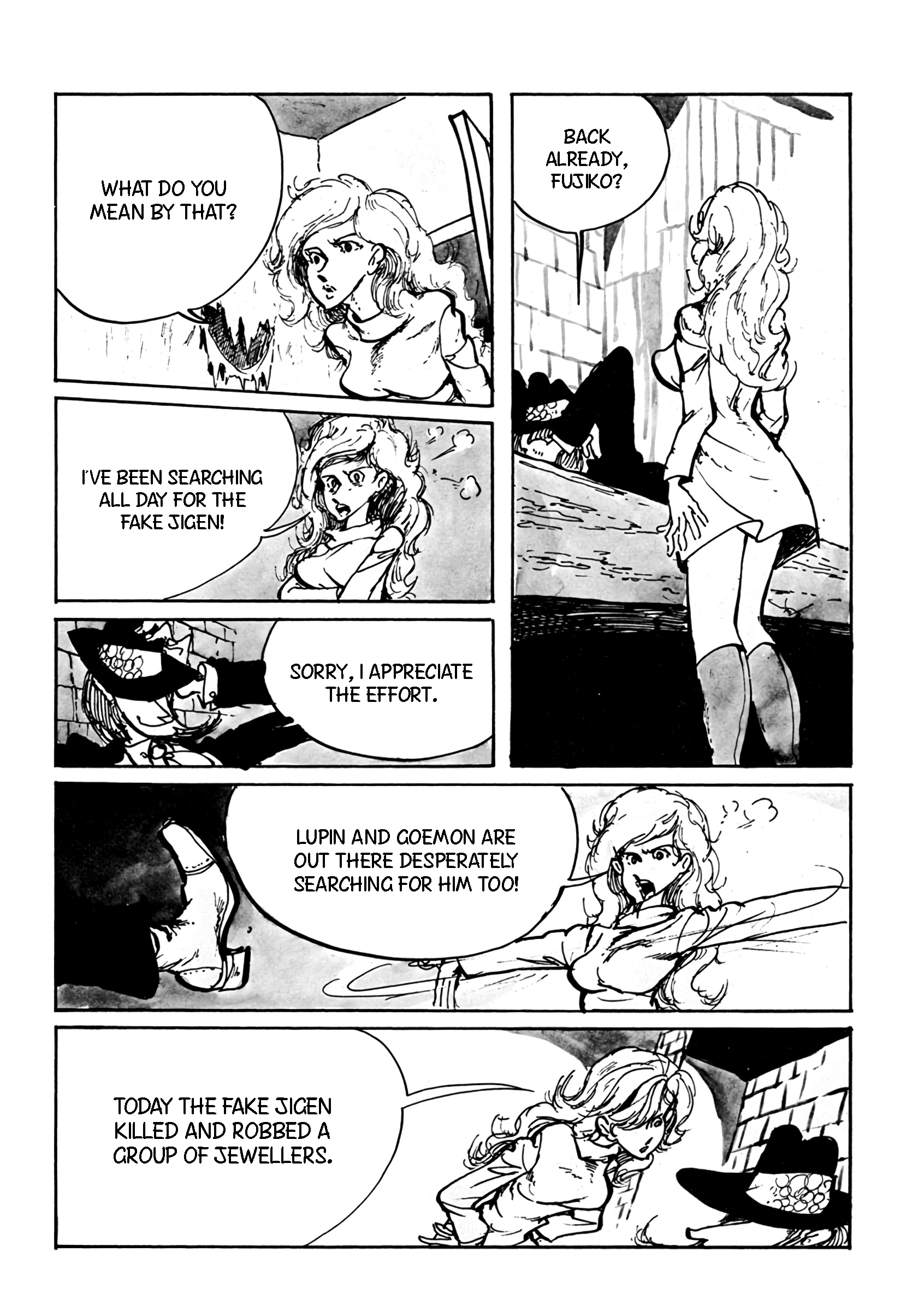 Lupin III: Ore no Juudan wa....... Suteki..... Daze 第6页