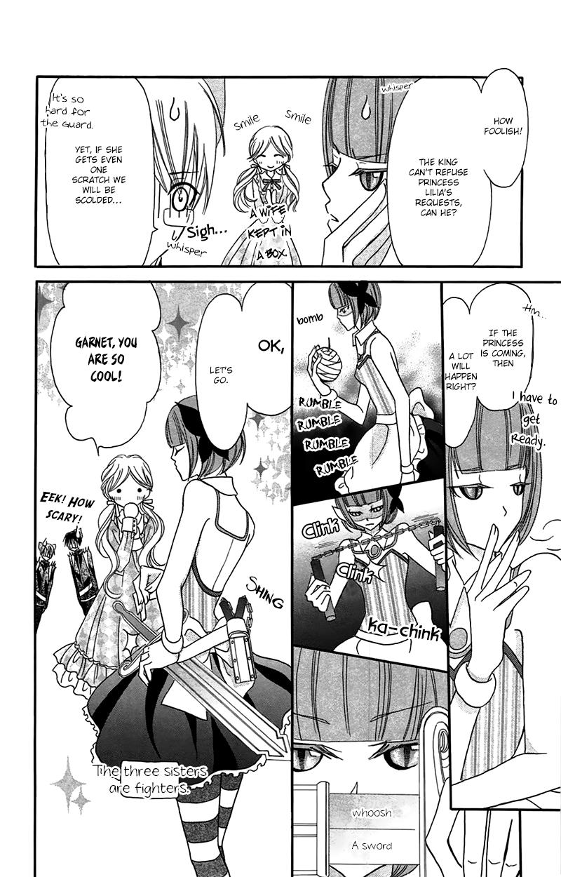 Boukyaku no Shirushi to Hime Vol. 2 Ch. 6 第11页