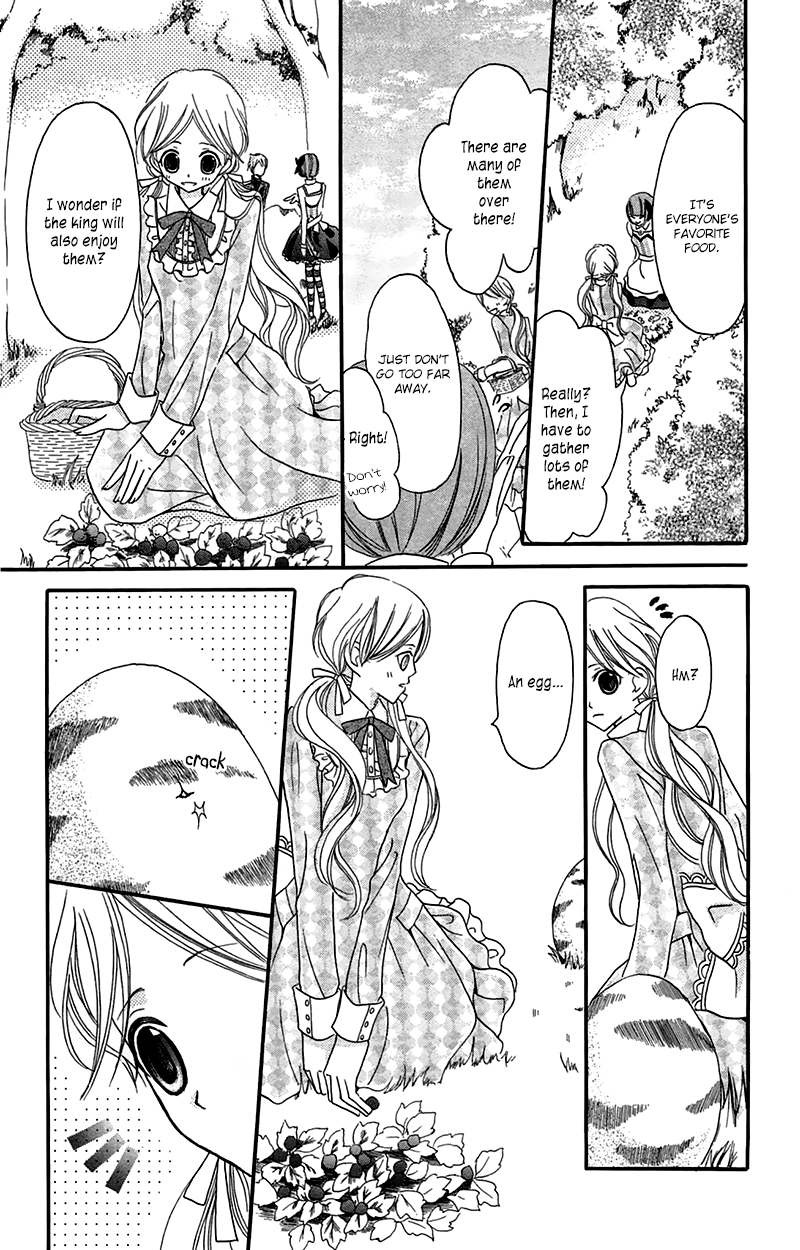 Boukyaku no Shirushi to Hime Vol. 2 Ch. 6 第14页
