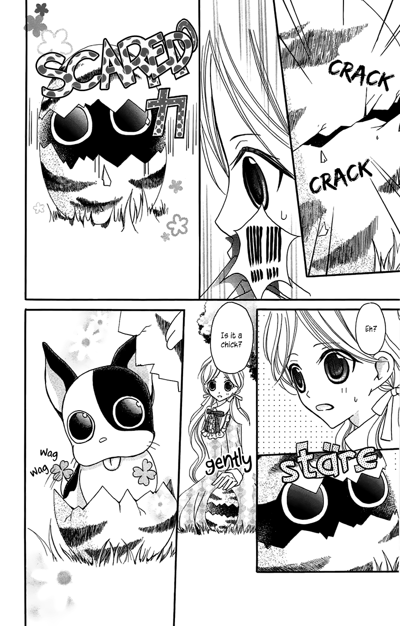 Boukyaku no Shirushi to Hime Vol. 2 Ch. 6 第15页