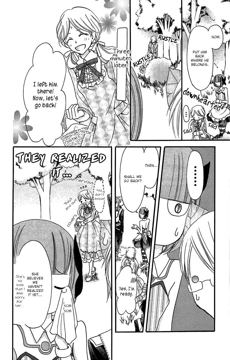 Boukyaku no Shirushi to Hime Vol. 2 Ch. 6 第19页