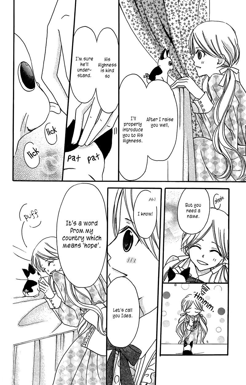 Boukyaku no Shirushi to Hime Vol. 2 Ch. 6 第21页